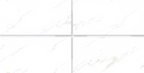 Digital Vitrified Tiles Code Atlas Bianco (600x1200 mm) Glossy