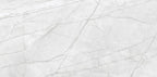 Digital Vitrified Tiles Code Avila Bianco (600x1200 mm) Carving Endless