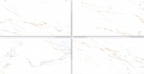 Digital Vitrified Tiles Code Calacutta Crema (600x1200 mm) Glossy