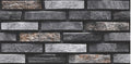 Digital Elevation Tiles Code Fuji Graphito (300x600 mm) High Depth
