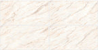 Digital Vitrified Tiles Code Jesko Bianco (600x1200 mm) Carving Endless