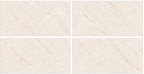 Digital Vitrified Tiles Code Kepler Beige (600x1200 mm) Carving Endless