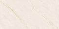 Digital Vitrified Tiles Code Kepler Beige (600x1200 mm) Carving Endless