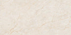 Digital Vitrified Tiles Code Mantana Ivory (600x1200 mm) Carving Endless