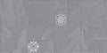 Digital Vitrified Tiles Code Nexa Fog (600x1200 mm)