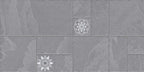 Digital Vitrified Tiles Code Nexa Fog (600x1200 mm)