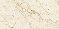 Digital Vitrified Tiles Code Novo Crema (600x1200 mm) Glossy