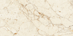 Digital Vitrified Tiles Code Novo Crema (600x1200 mm) Glossy
