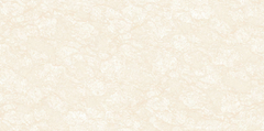 Double Charge Tiles Code Perlato Crema (600x1200 mm) Glossy