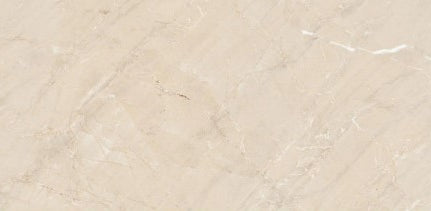 Digital Vitrified Tiles Code Polento Beige (600x1200 mm) Carving Endless