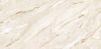 Digital Vitrified Tiles Code Arc Beige End Match (800x1600 mm) Glossy