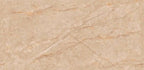 Digital Vitrified Carving Tiles Code Falvia Brown (600x1200 mm) Carving
