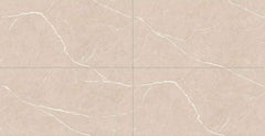 Digital Vitrified Tiles Code Frosty Crema (600x1200 mm) Glossy