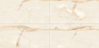 Digital Vitrified Tiles Code Lamia Beige (600x1200 mm) Glossy Endless