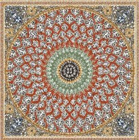 Digital Moroccan Tiles Code Mc-59 (300x300mm)