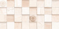 Digital Elevation Tiles Code Mosaico Crema (300x600 mm) High Depth