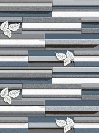 Digital Elevation Tiles Code Nios Royal (300x450 mm) High Depth