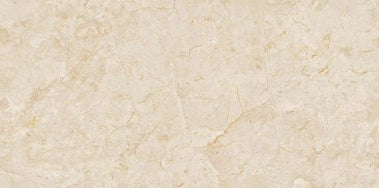 Digital Vitrified Carving Tiles Code Nook Beige (600x1200 mm) Carving