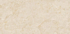 Digital Vitrified Carving Tiles Code Nook Beige (600x1200 mm) Carving