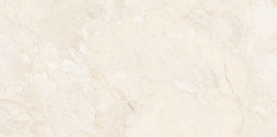 Digital Vitrified Tiles Code Perlato Royal (600x1200 mm) Glossy Endless
